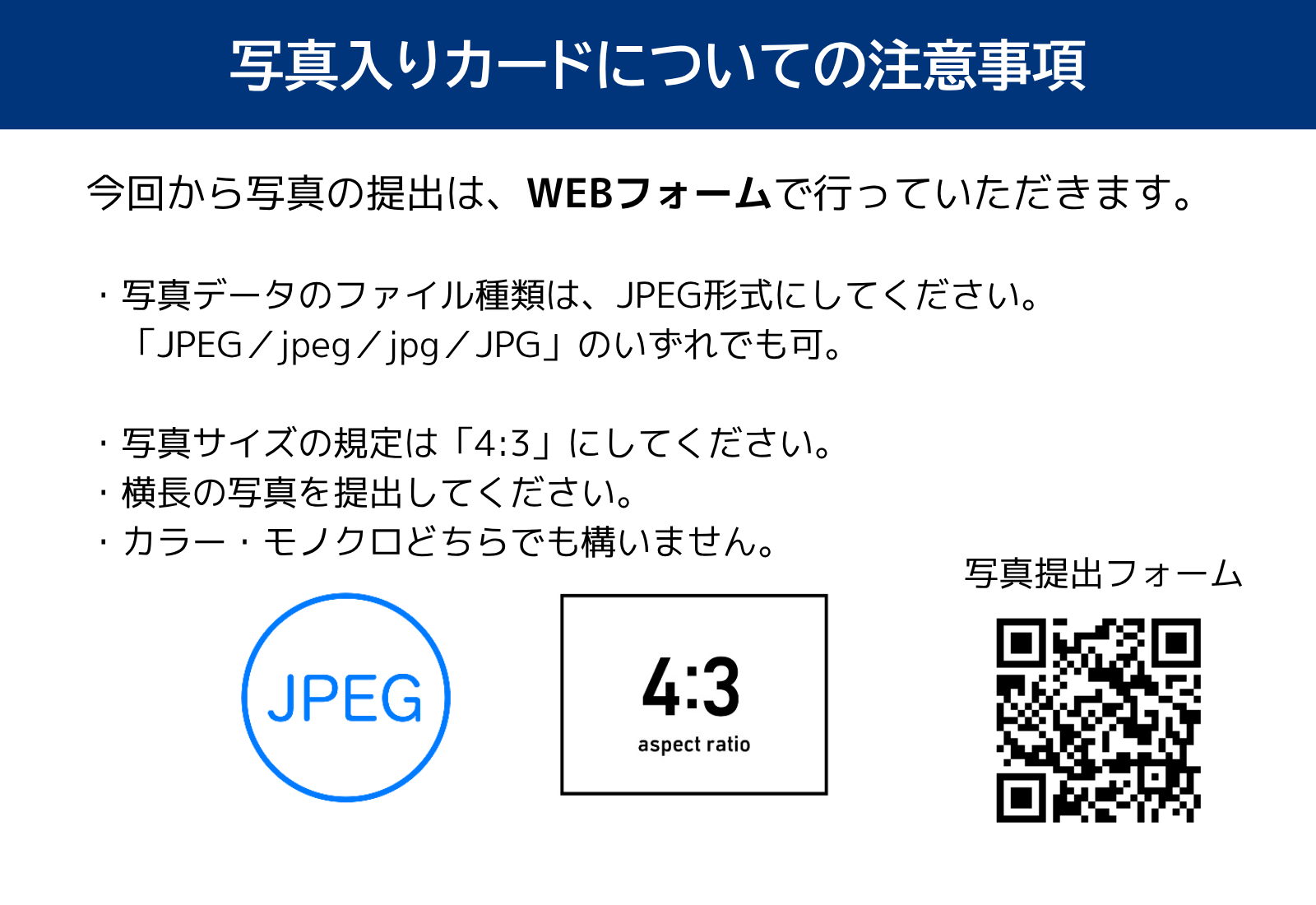ねこ検定 合格認定カード(初級)｜Segmo オンラインショップ